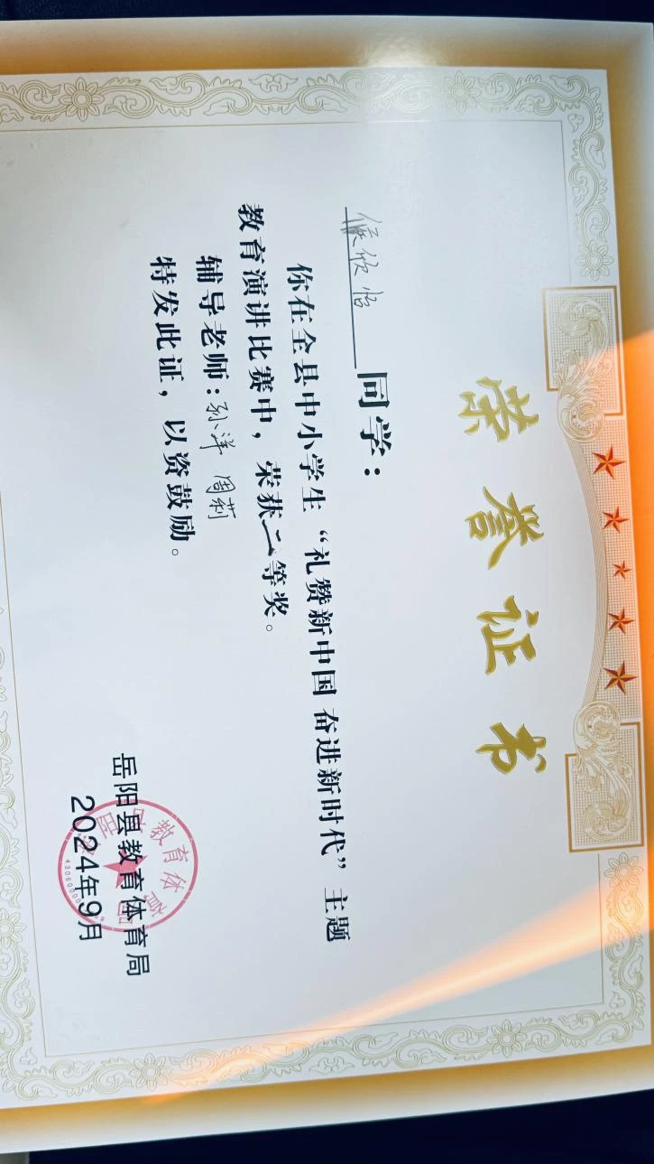 刻苦训练篮球时如何避免受伤的建议_2